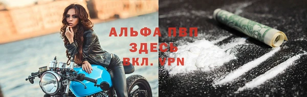 МДПВ Балабаново