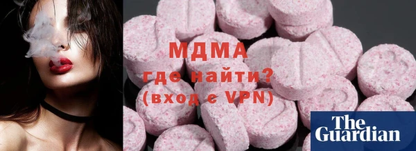 МДПВ Балабаново