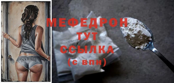 МДПВ Балабаново