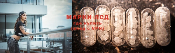 ALPHA-PVP Баксан