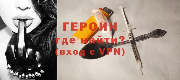 ALPHA-PVP Баксан