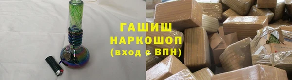 МДПВ Балабаново