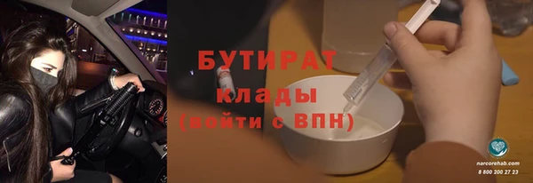 МДПВ Балабаново