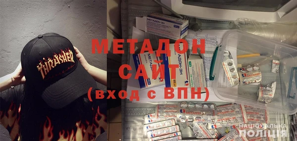 МДПВ Балабаново