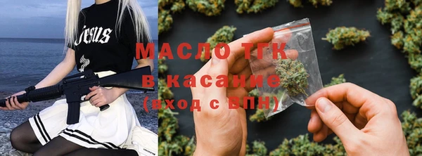 ALPHA-PVP Баксан