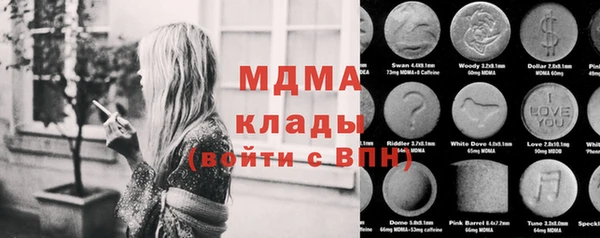 МДПВ Балабаново