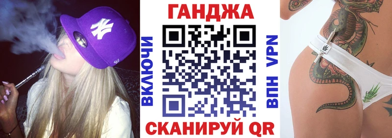 Шишки марихуана ГИДРОПОН  Котельниково 